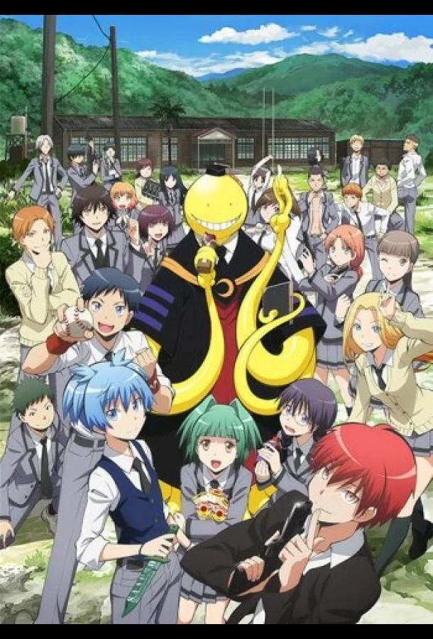 Класс убийц Аниме-сериал2015смотреть онлайн бесплатно