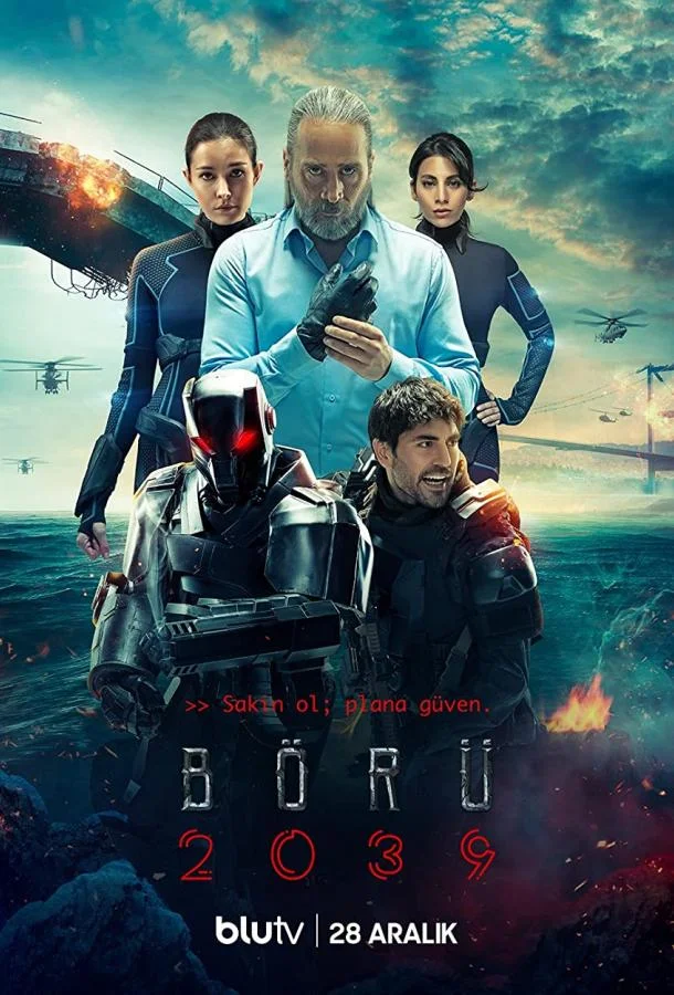 Волк 2039 Сериал2021смотреть онлайн бесплатно
