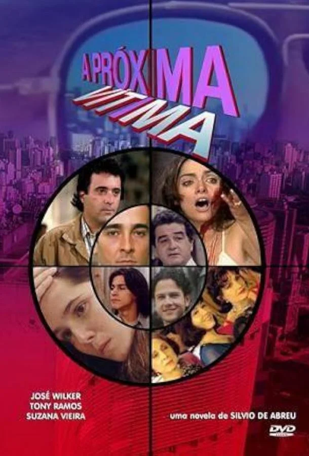 Новая жертва Сериал1995смотреть онлайн бесплатно