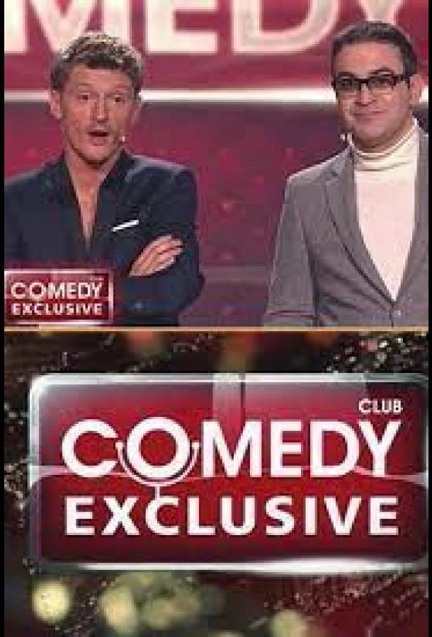 Comedy Club. Exclusive ТВ шоу2013смотреть онлайн бесплатно